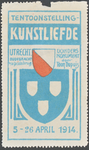 711720 Sluitzegel van het Schilder- en Teekenkundig Genootschap “Kunstliefde”, Oudegracht Wz. 152 te Utrecht, bij de ...